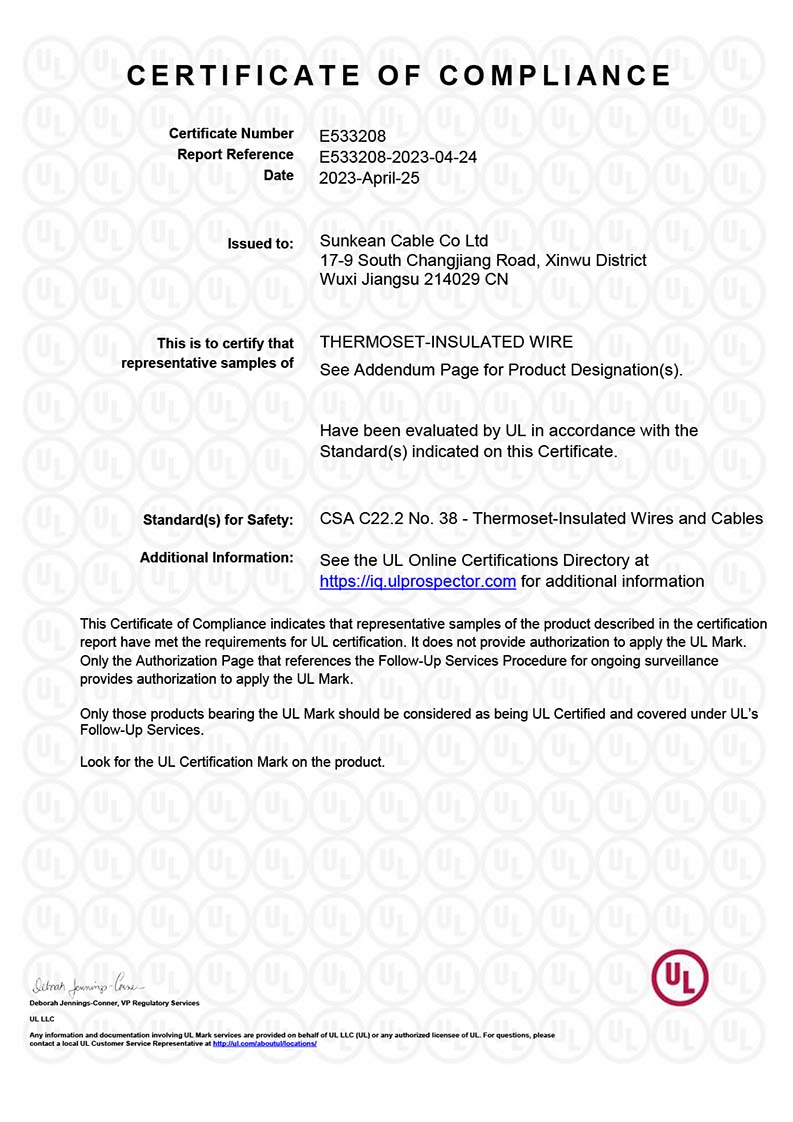 CSA C22.2 No.38 Certificate