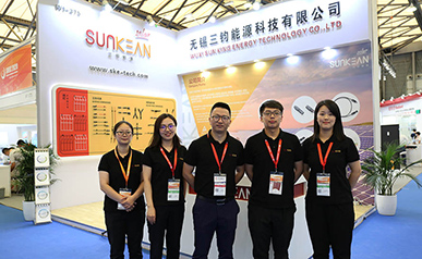 2020 SNEC Shanghai | Solar Energy Related Products Manufacturer
